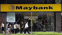 Maybank Islamic планирует расширение на рынках АСЕАН