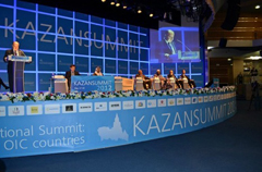 KazanSummit развивает исламские финансы в России