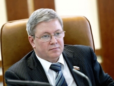Александр Торшин назначен на должность заместителя председателя Центрального банка России