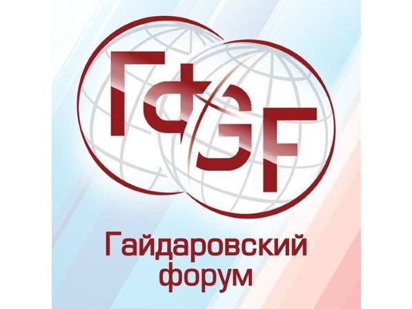 Перспективы исламских финансов в России обсудят на Гайдаровском форуме