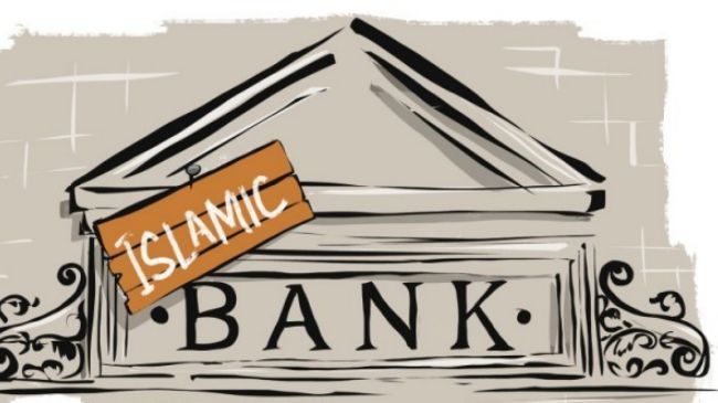 Исламский банковский холдинг Бахрейна ведёт переговоры об открытии исламского банка в Марокко