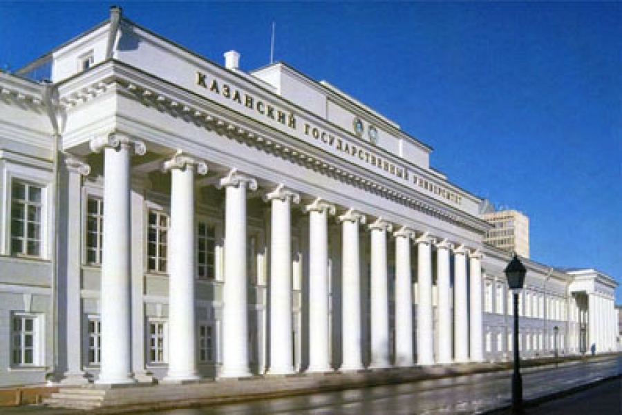 Казанский федеральный университет объявил набор слушателей в первую зимнюю школу по исламскому праву