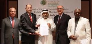 Международный исламский финансовый рынок (IIFM) займётся развитием торгового финансирования