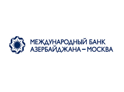 Международный банк Азербайджана решил развивать исламское финансирование в России