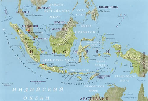 Власти Индонезии планируют объединить активы ведущих исламских банков страны