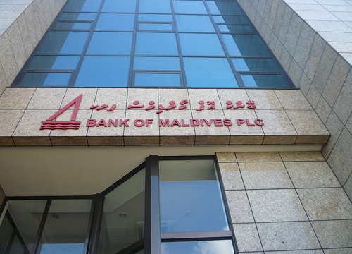 Bank of Maldives запустил исламские банковские услуги