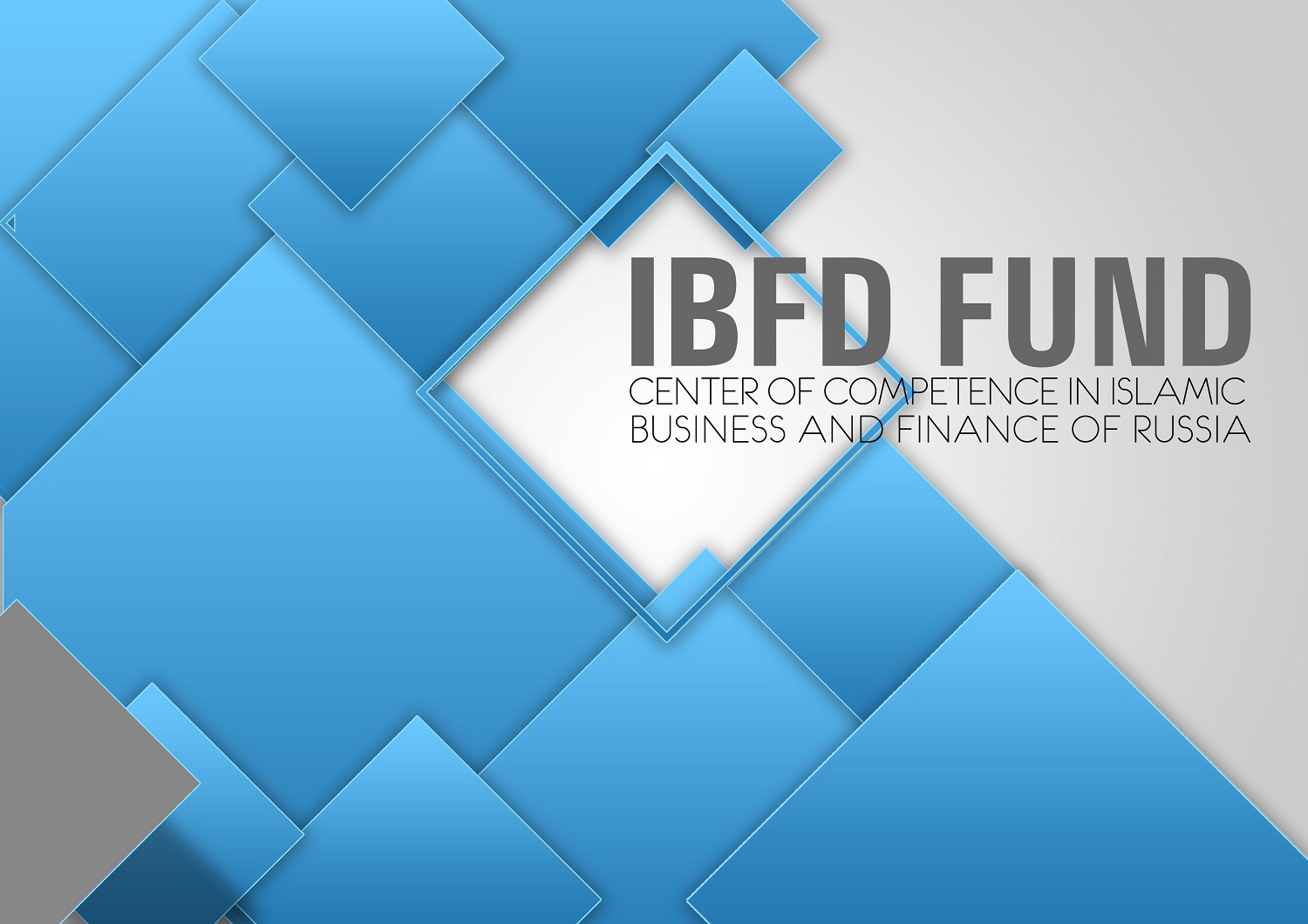 IBFD Fund подписал Меморандум о взаимопонимании по продвижению исламского банкинга и финансов с английской компанией Edbiz Consulting