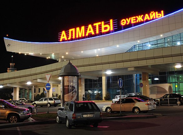 Финансовый центр в Алматы станет локомотивом финансовой системы Кыргызстана