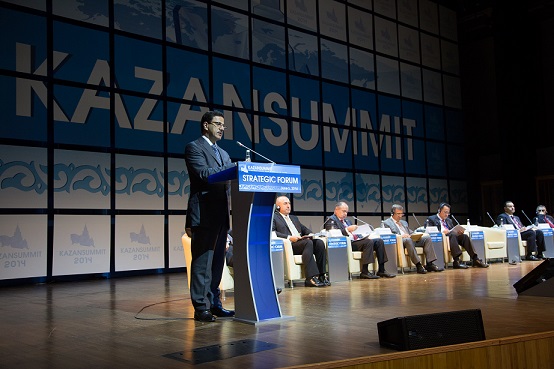 На участие в KazanSummit 2015 зарегистрировались 746 человек из 45 стран мира