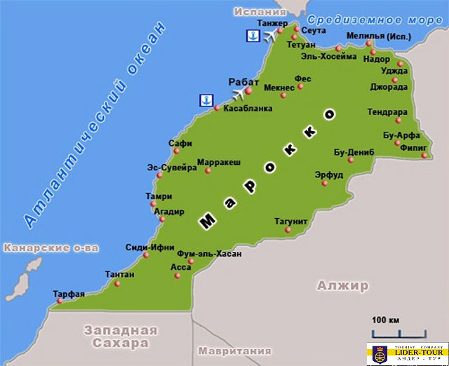 В Марокко будет создан первый исламский банк