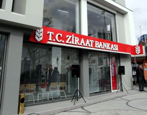 Турецкий государственный банк Ziraat запускает исламское окно