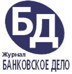 К информационным партнёрам Kazan Sukuk Conference 2015 присоединился журнал «Банковское дело»
