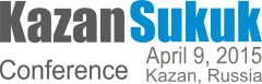 Через месяц состоится Kazan Sukuk Conference 2015