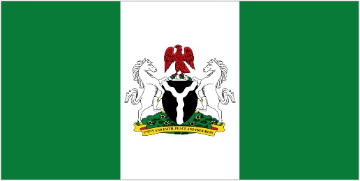 Центральный банк Нигерии учредил экспертный совет по исламским финансам