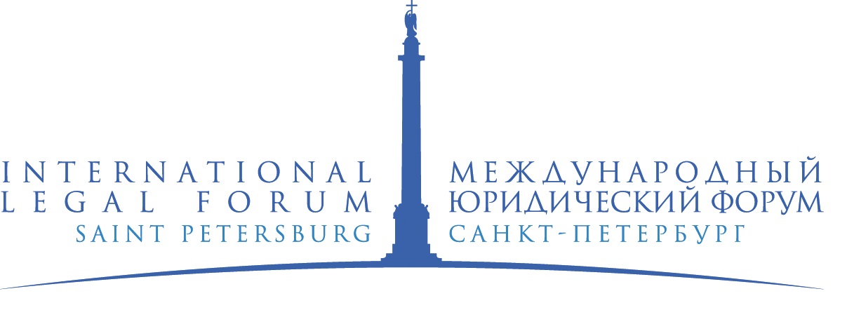 Линар Якупов примет участие в Петербургском международном юридическом форуме