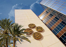 Центробанк Бахрейна подтвердил свои планы по выпуску сукук «иджара»