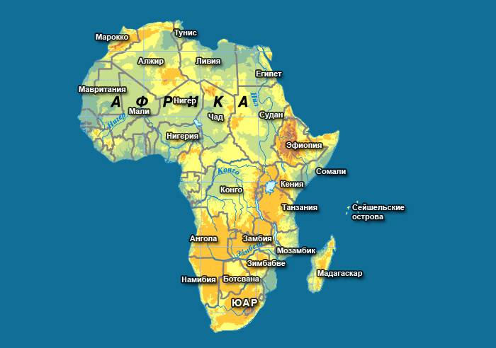 Африка расширяет своё присутствие на рынке исламских финансов