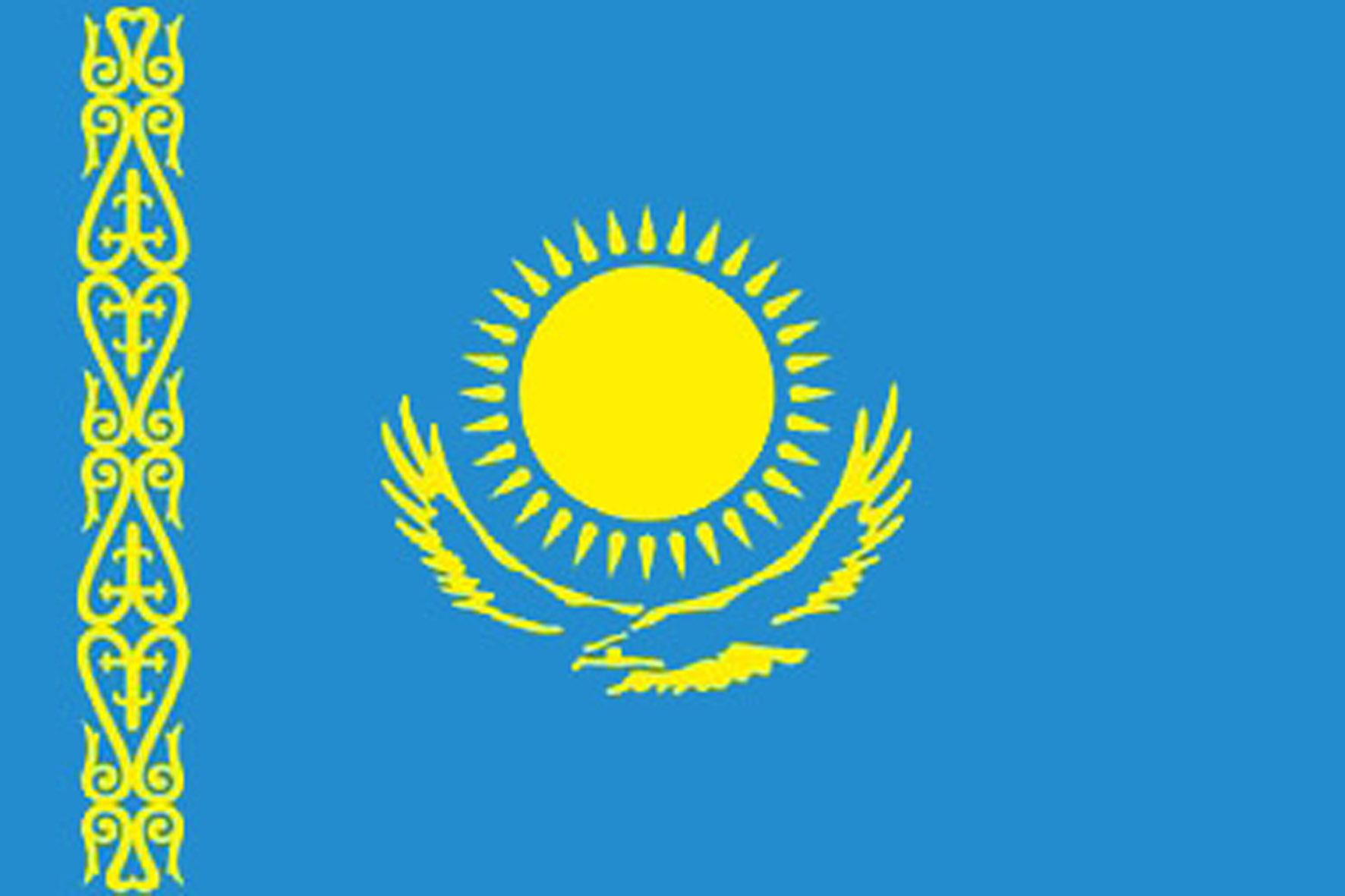 Казахстан назвал дату дебютного выпуска суверенных сукук в 2016 году