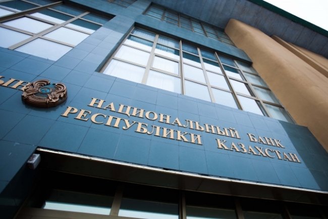 Казахстан изучает более низкие требования к капиталу для исламских банков
