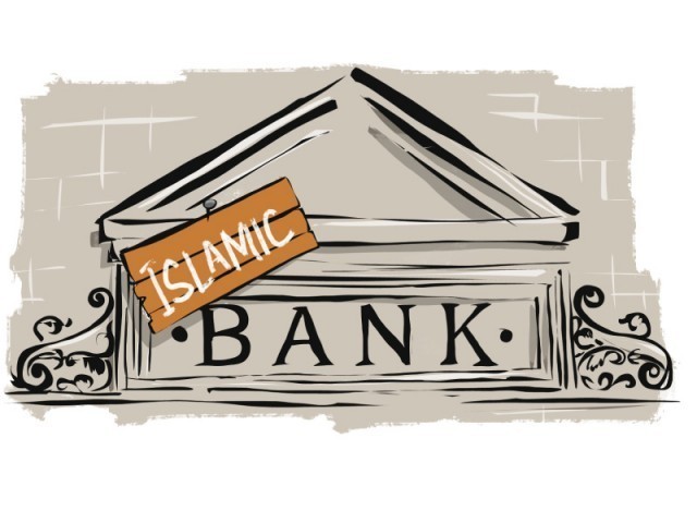 Исламские банки проранжируют по эффективности