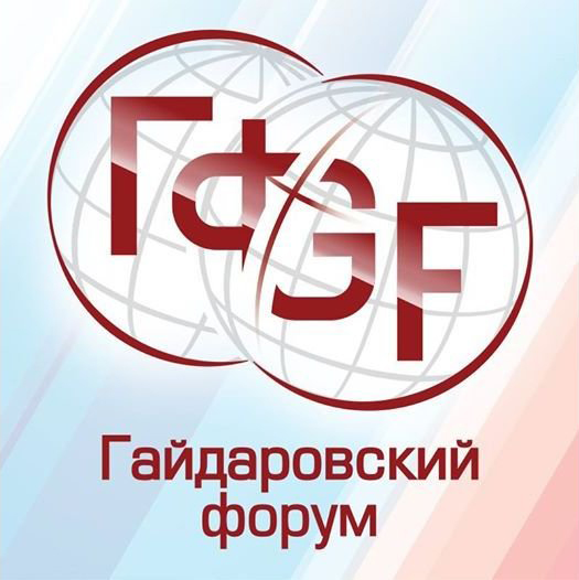 В рамках Гайдаровского форума вновь пройдёт сессия по исламским финансам