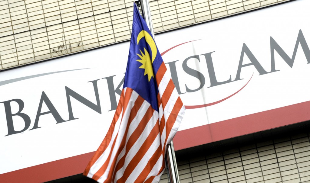 Bank Islam Malaysia Berhad предлагает исламские финансы для реализации «зелёных» проектов