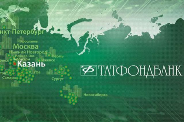 В Казани откроется Центр партнёрского банкинга