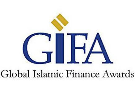 Национальный банк Казахстана выступит партнёром премии GIFA