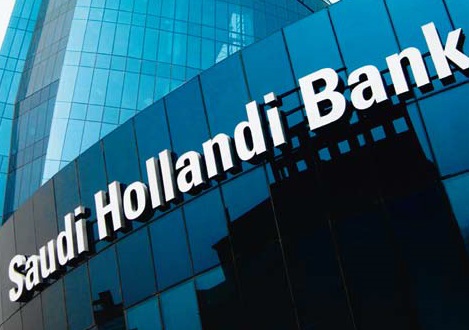 Saudi Hollandi Bank запустил уникальный финансовый продукт &laquo;наличные деньги&raquo; для розничных потребителей