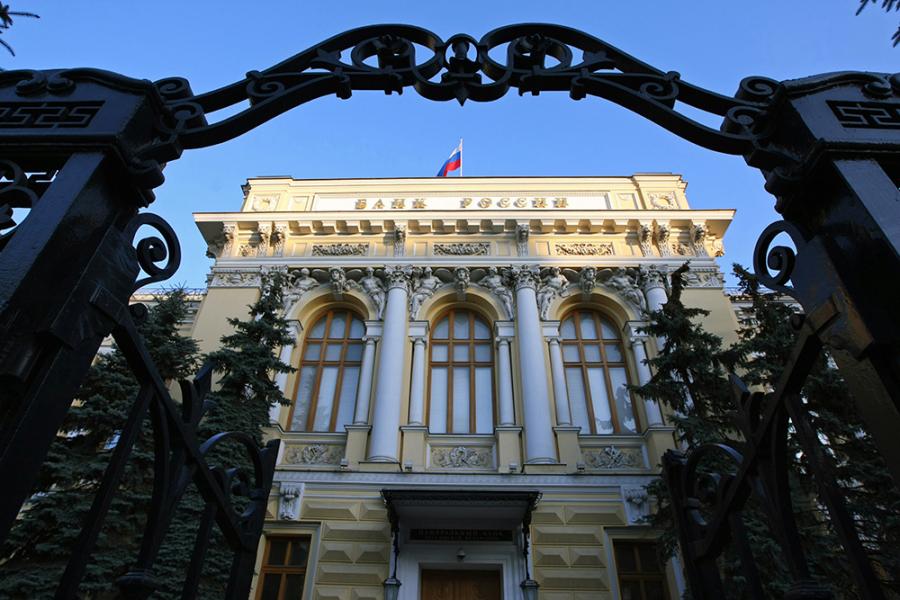 Центробанк поддержал эксперимент по внедрению исламского банкинга в регионах России