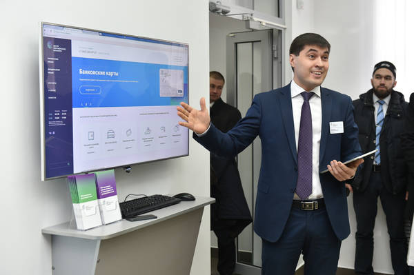 В Казани открылся Центр партнёрского банкинга