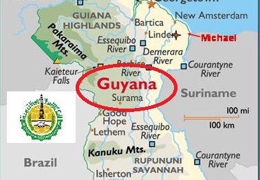 Гайана вошла в состав Исламского банка развития