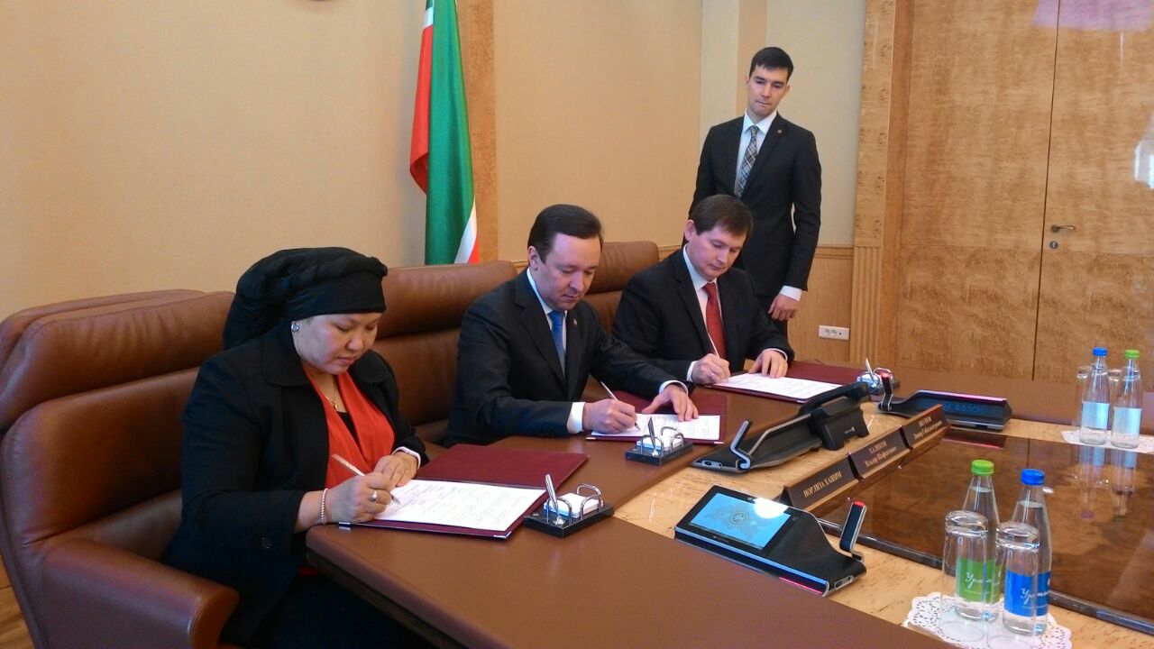 Подписано соглашение по разработке концепции мастер-плана Казанского финансового района