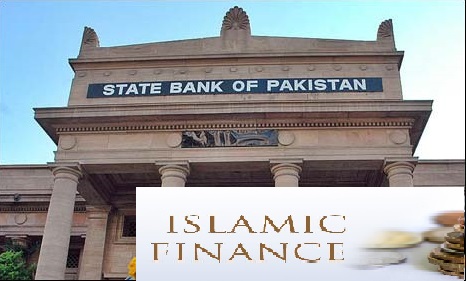 Пакистан нацелен на продвижение исламского банкинга