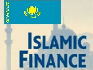 Thomson Reuters представила отчёт о развитии исламских финансов в Республике Казахстан