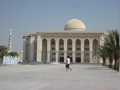 В ОАЭ будет создан центр изучения исламского банкинга