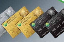 Dubai Islamic Bank увеличивает ценность кредитной карты Al Islami с помощью программы лояльности