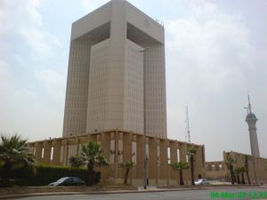 Совет Исламского Банка Развития (ИБР) соберется в Рабате