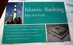 Махмуд Абу Шамма: Преимущество Казахстана состоит в том, что уже проделана большая работа в сфере исламского банкинга