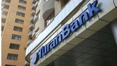 Азербайджанский ОАО TuranBank намерен открыть окно «исламского банкинга»