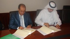ICD подписала соглашение для продвижения малого и среднего бизнеса (SME) в Ливии