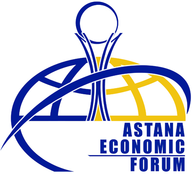 В Казахстане пройдет 3-й Астанинский Экономический Форум