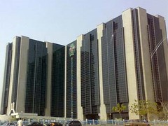 Судан поддержит Центральный банк Нигерии в развитии беспроцентного банкинга