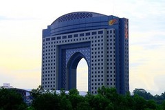 В Казахстанских банках появятся исламские окна