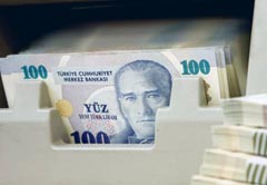 Турция присоединяется к возрождению исламских финансов