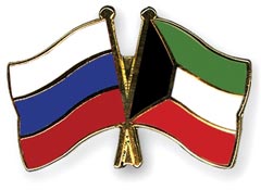 Россия и Кувейт подписали два соглашения в финансовой сфере