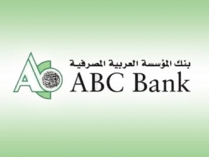 Первый арабский банк приходит в Россию