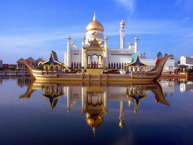 В Малайзии состоится конференция по исламскому капиталу
