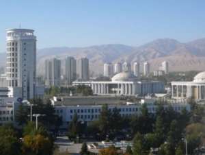Туркменистан заключил инвестсоглашения с Исламским банком развития