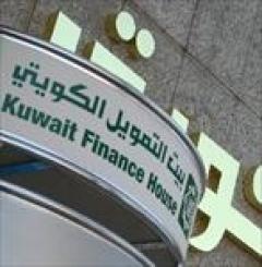 Кувейтский финансовый дом увеличивает инвестиции в жилой сектор